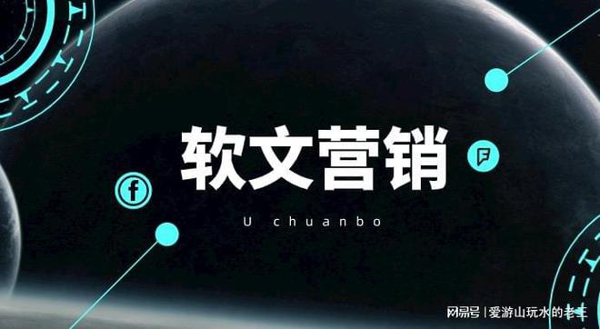 全国新闻媒体发稿平台推荐(如何选择最适合您的新闻媒体发稿平台)